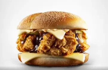 Albaik BBQ Bake Burger