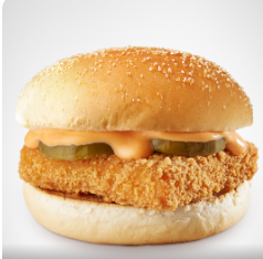 chiken-fillet-burger.png