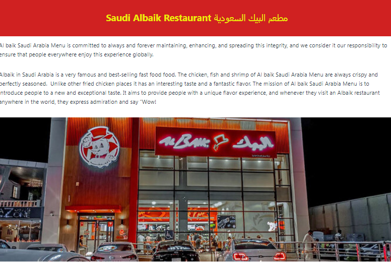 Saudi Albaik Menu 