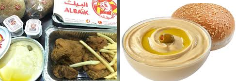 Albaik Hummus