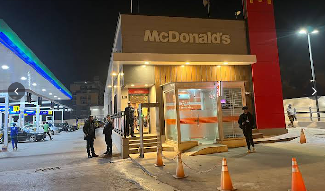 McDonald’s Islamabad