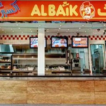 Al Baik Al Malaki Restaurant - As-Sabahiyah, Kuwait