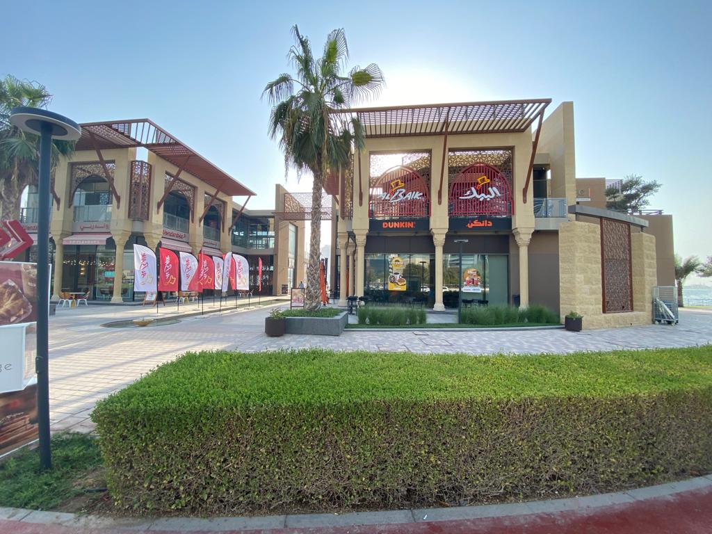 Albaik Sharjah UAE