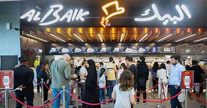 Dubai Mall Al Baik