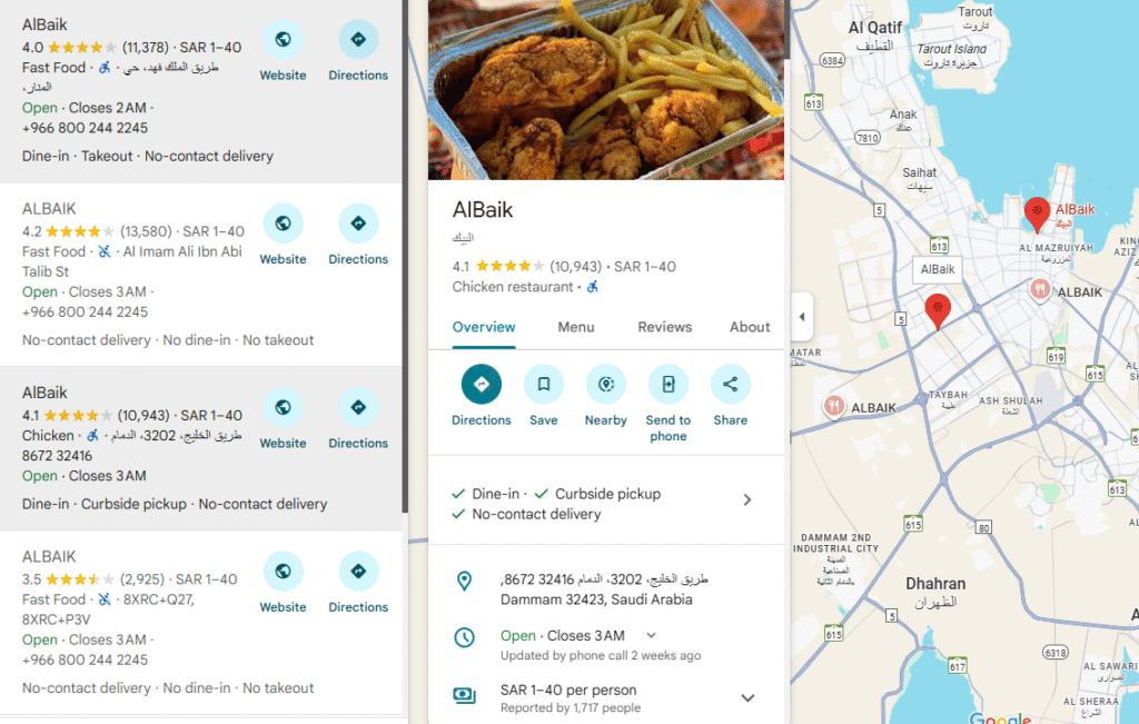 Albaik Dammam Branches & Locations